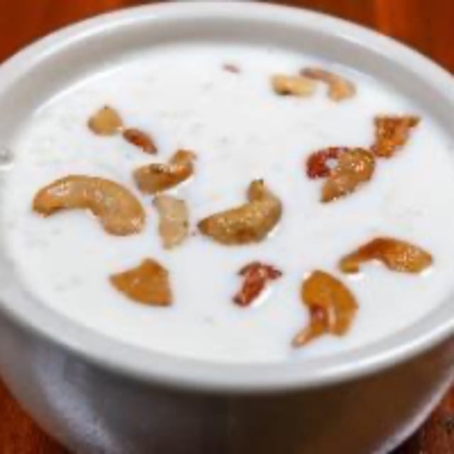 RICE PUDDING.